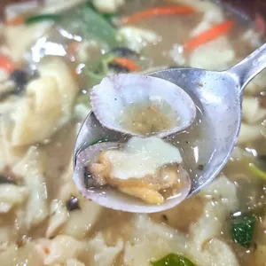 두울원 사진