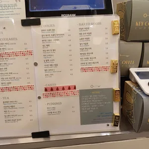 키커피컴퍼니 리뷰 사진