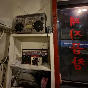 밀양상회 리뷰 사진