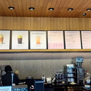 스타벅스 리뷰 사진