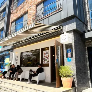 담아래 리뷰 사진