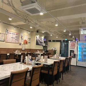 오봉집 리뷰 사진