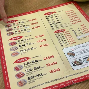 은행골 리뷰 사진
