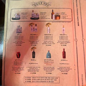 용용선생 리뷰 사진