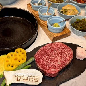 우마블 사진