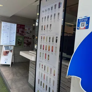 블루샥 리뷰 사진