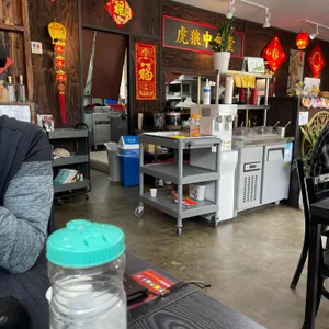호랑이중식당 리뷰 사진