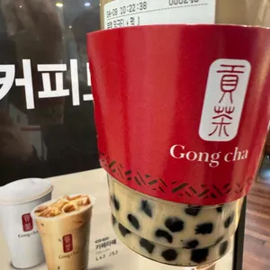 공차 사진
