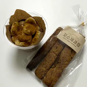 꼬소제과점 사진