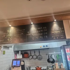 토끼숟가락 리뷰 사진