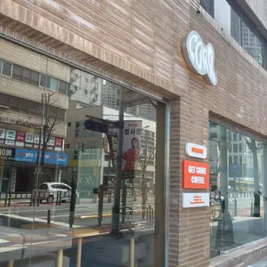 코르 리뷰 사진