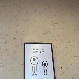 마초야 리뷰 사진
