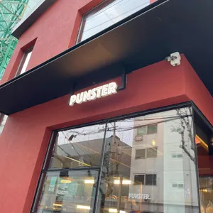 펀스터 리뷰 사진