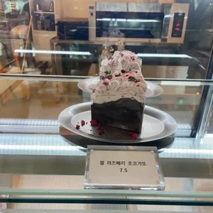 그림스 카페 리뷰 사진