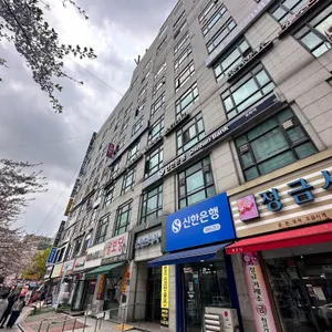 우리식당 리뷰 사진