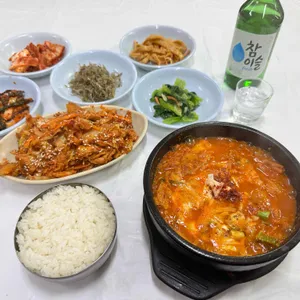 우리식당 사진