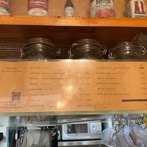 커피볶는부엌 리뷰 사진