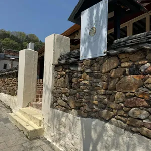주복 리뷰 사진