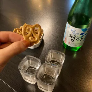 서로주가 사진
