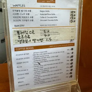 커피방앗간 리뷰 사진