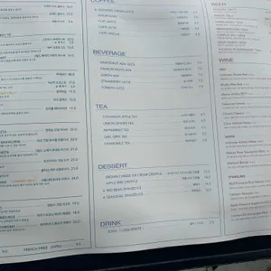 그로어스 리뷰 사진