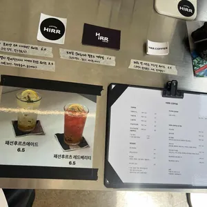 히르커피 리뷰 사진