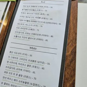 피클피클 리뷰 사진