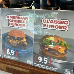 Burger FLUFFY 리뷰 사진