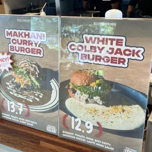 Burger FLUFFY 리뷰 사진