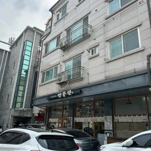 면통단 리뷰 사진