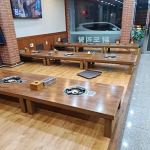 명성수구레허파 리뷰 사진