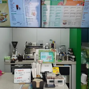 달리는커피 리뷰 사진