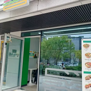 달리는커피 리뷰 사진