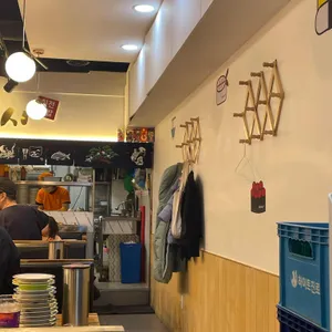 유태우스시 리뷰 사진