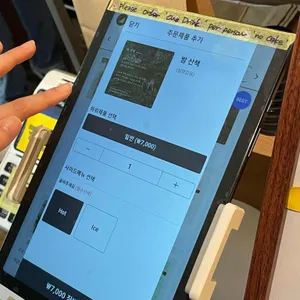 서울커피상회 리뷰 사진