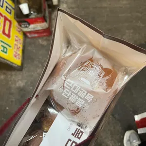 대구근대골목단팥빵 사진