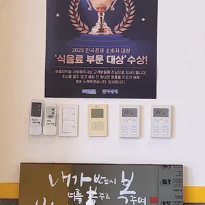 와플대학 리뷰 사진