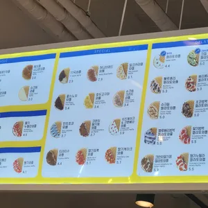 와플대학 리뷰 사진