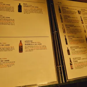 식감이야기 리뷰 사진