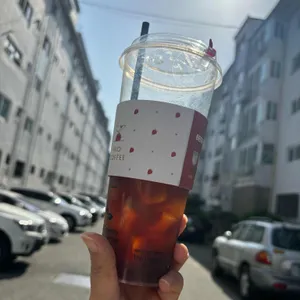 하이오커피 사진