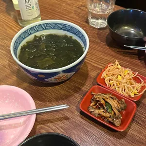 다마네기 사진