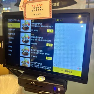 청년다방 리뷰 사진
