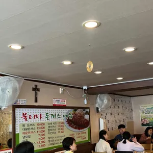 불티나왕돈까스 리뷰 사진