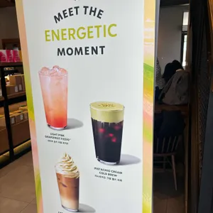 스타벅스 리뷰 사진