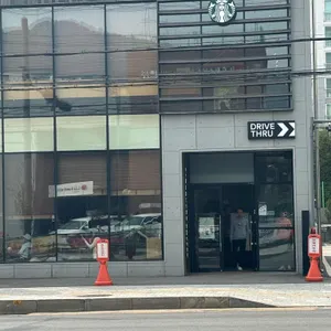 스타벅스 리뷰 사진