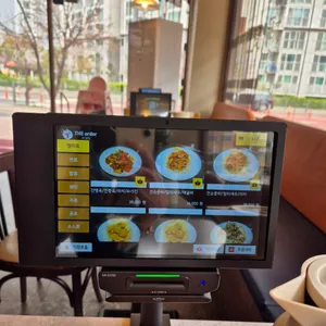 마편당 리뷰 사진