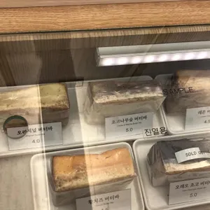 퍼스널커피 사진