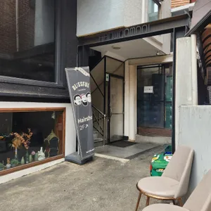 한우물 리뷰 사진