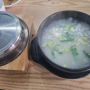 바우네나주곰탕 사진