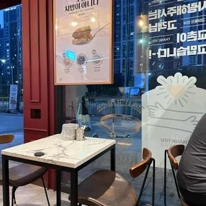 교촌치킨 리뷰 사진